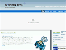 Tablet Screenshot of booster-tech.com